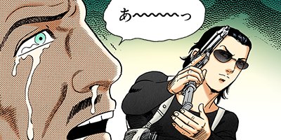 �Ť��ʤ�ɥ� 718�ڥե륫�顼��