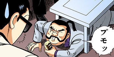 �Ť��ʤ�ɥ� 727�ڥե륫�顼��