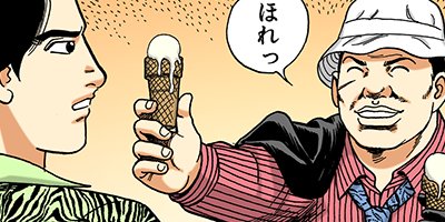 �Ť��ʤ�ɥ� 730�ڥե륫�顼��