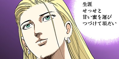 �Ť��ʤ�ɥ� 731�ڥե륫�顼��