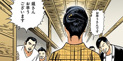 �Ť��ʤ�ɥ� 732�ڥե륫�顼��