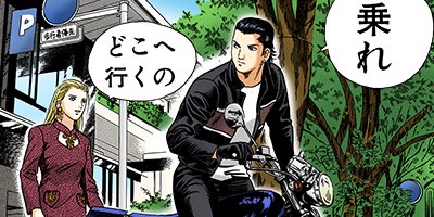 �Ť��ʤ�ɥ� 733�ڥե륫�顼��