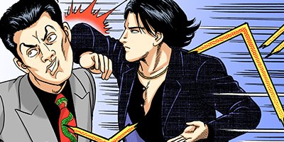 �Ť��ʤ�ɥ� 738�ڥե륫�顼��