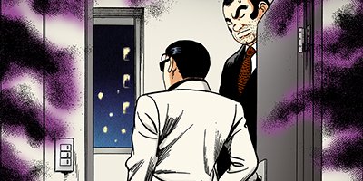 �Ť��ʤ�ɥ� 740�ڥե륫�顼��