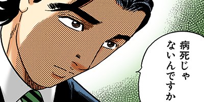 �Ť��ʤ�ɥ� 749�ڥե륫�顼��