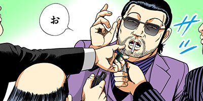 �Ť��ʤ�ɥ� 750�ڥե륫�顼��