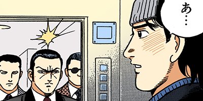 �Ť��ʤ�ɥ� 755�ڥե륫�顼��