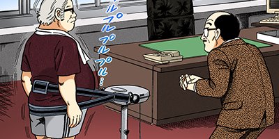 �Ť��ʤ�ɥ� 757�ڥե륫�顼��