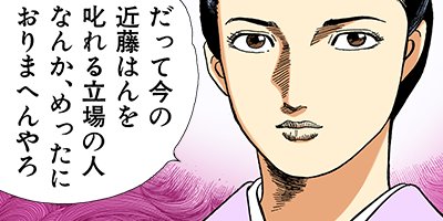 �Ť��ʤ�ɥ� 758�ڥե륫�顼��