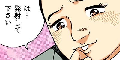 �Ť��ʤ�ɥ� 763�ڥե륫�顼��