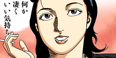 �Ť��ʤ�ɥ� 769�ڥե륫�顼��