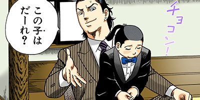 �Ť��ʤ�ɥ� 770�ڥե륫�顼��