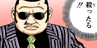 �Ť��ʤ�ɥ� 772�ڥե륫�顼��