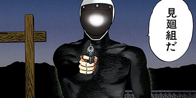 �Ť��ʤ�ɥ� 775�ڥե륫�顼��