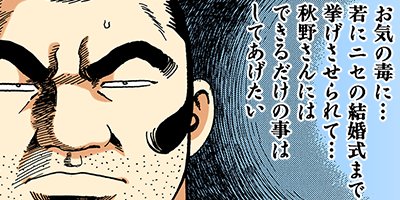 �Ť��ʤ�ɥ� 776�ڥե륫�顼��