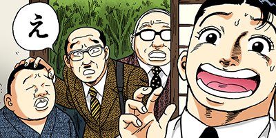 �Ť��ʤ�ɥ� 777�ڥե륫�顼��