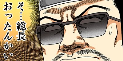 �Ť��ʤ�ɥ� 781�ڥե륫�顼��