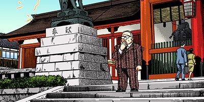 �Ť��ʤ�ɥ� 783�ڥե륫�顼��