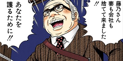 �Ť��ʤ�ɥ� 785�ڥե륫�顼��