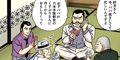 �Ť��ʤ�ɥ� 787�ڥե륫�顼��