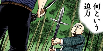 �Ť��ʤ�ɥ� 790�ڥե륫�顼��