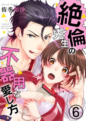 �����������Դ��Ѥʰ��������⤦�������������ʤ�