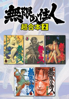 ̵�¤ν��� Ķ������ 2��