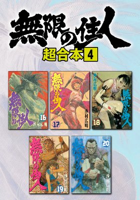 ̵�¤ν��� Ķ������ 4��