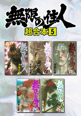 ̵�¤ν��� Ķ������ 5��