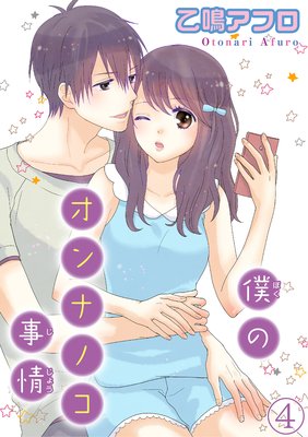 �ͤΥ���ʥΥ������ʬ���ǡ�