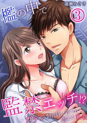 ݣ����Ǵƶإ��å����������ƥ�������Ϯ���ƿ̤�������