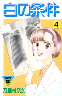 ��ξ�� 4��