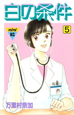 ��ξ�� 5��