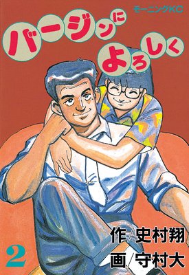 �С�����ˤ������