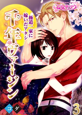 ��ǯ�������������ƻ��Ȥ˲Ǥ�����������