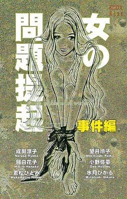 ���������� �����Ԥ�ɽ��