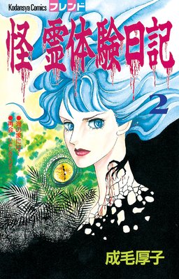 �� ���θ�����