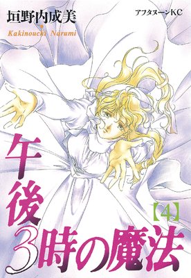 ���3������ˡ