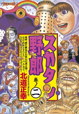 ����������Ϻ 2��