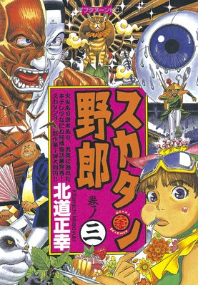 ����������Ϻ