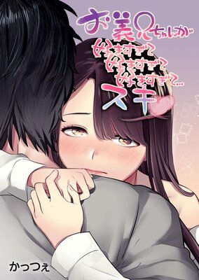 ����������󤬹��������ƹ��������ƹ��������ơĥ����ڥե륫�顼��