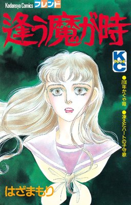 �����⤬����ɽ��