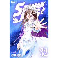 Shaman King シャーマンキング Kc完結版 武井宏之 電子コミックをお得にレンタル Renta