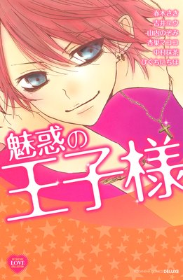 ̥�Ǥβ�����