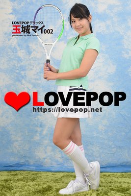 LOVEPOP ǥå ̾ޥ 002