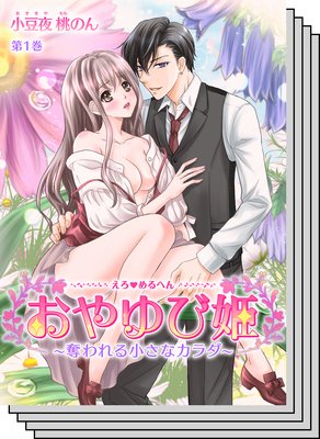 ���������ؤ� ������ɱ��å���뾮���ʥ������