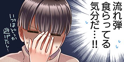 �����ޤǡ�����1�á� 65�ڥե륫�顼��