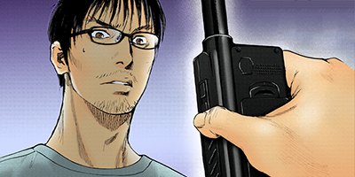ギフト± 122【フルカラー】