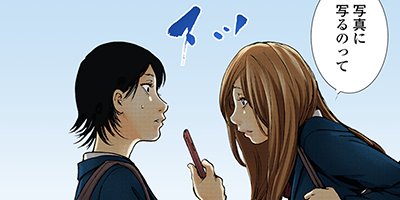 ギフト± 123【フルカラー】