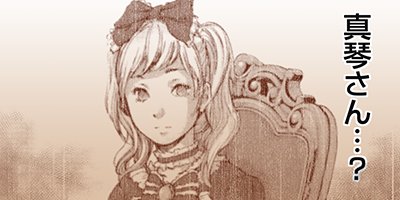 ギフト± 125【フルカラー】